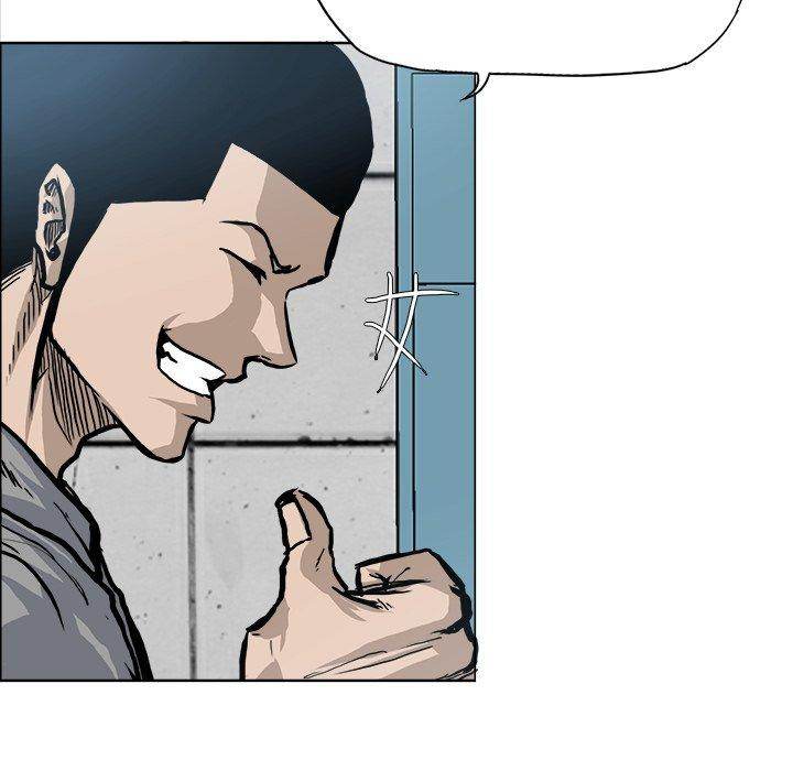 Read Boss in School Manga Online