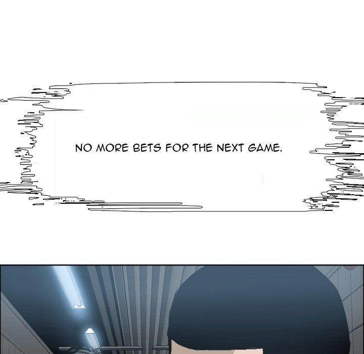 Read Boss in School Manga Online