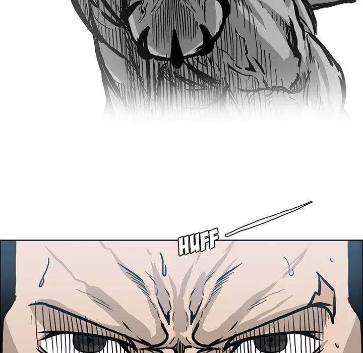 Read Boss in School Manga Online