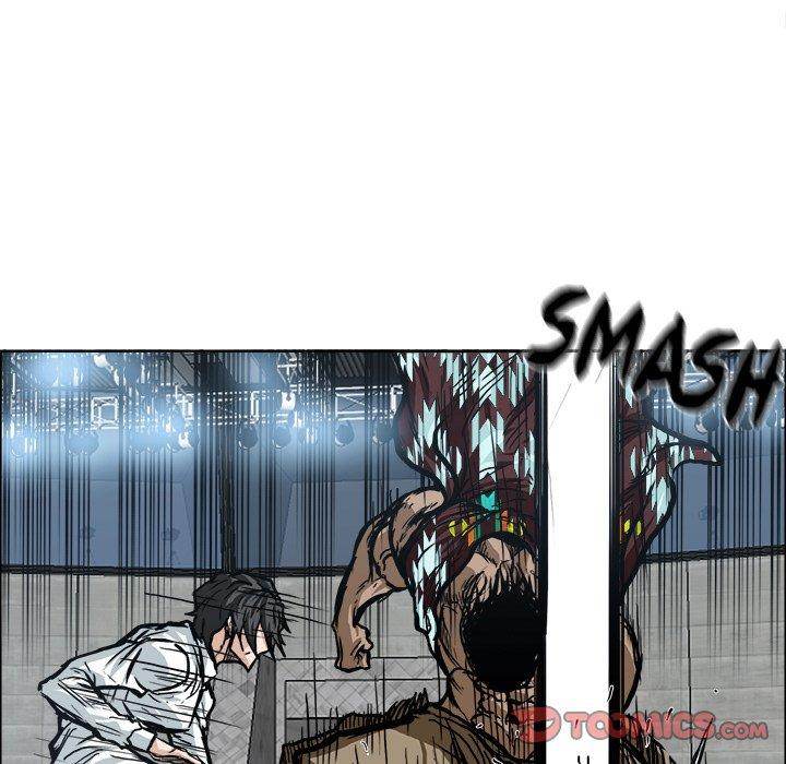 Read Boss in School Manga Online