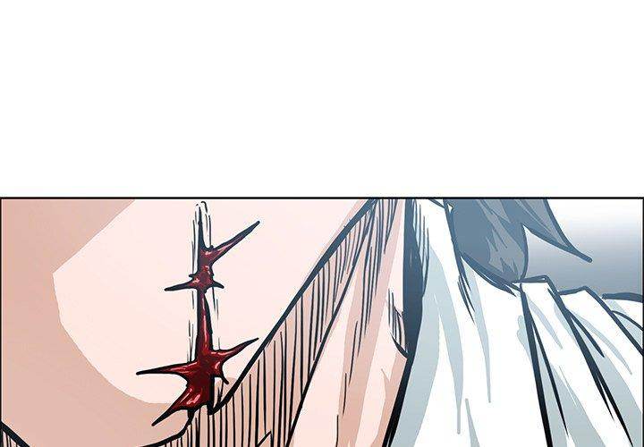 Read Boss in School Manga Online