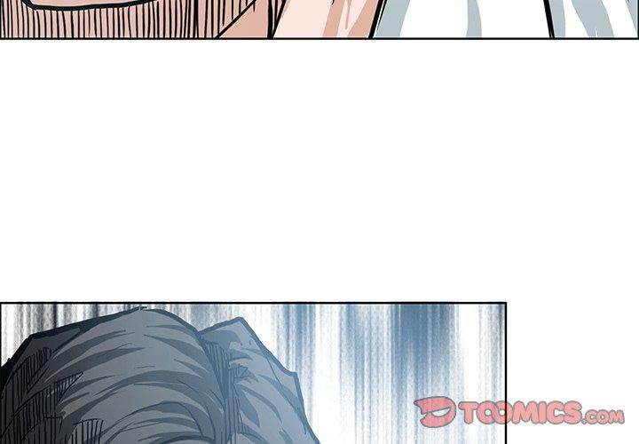 Read Boss in School Manga Online