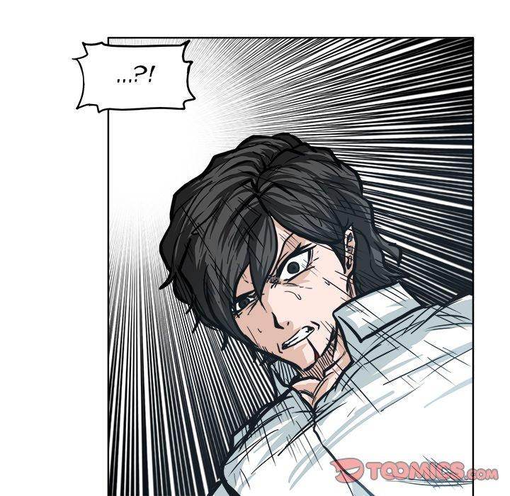 Read Boss in School Manga Online