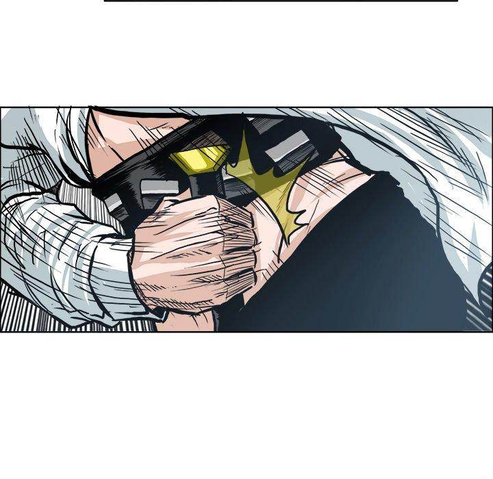 Read Boss in School Manga Online