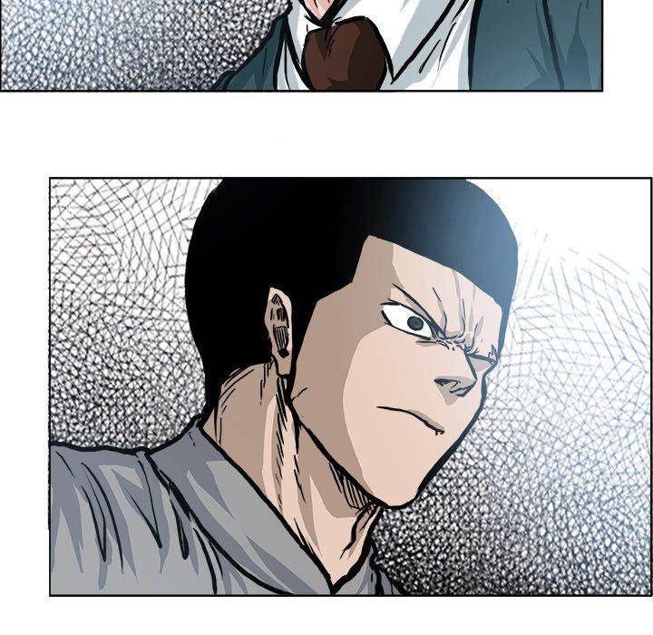 Read Boss in School Manga Online