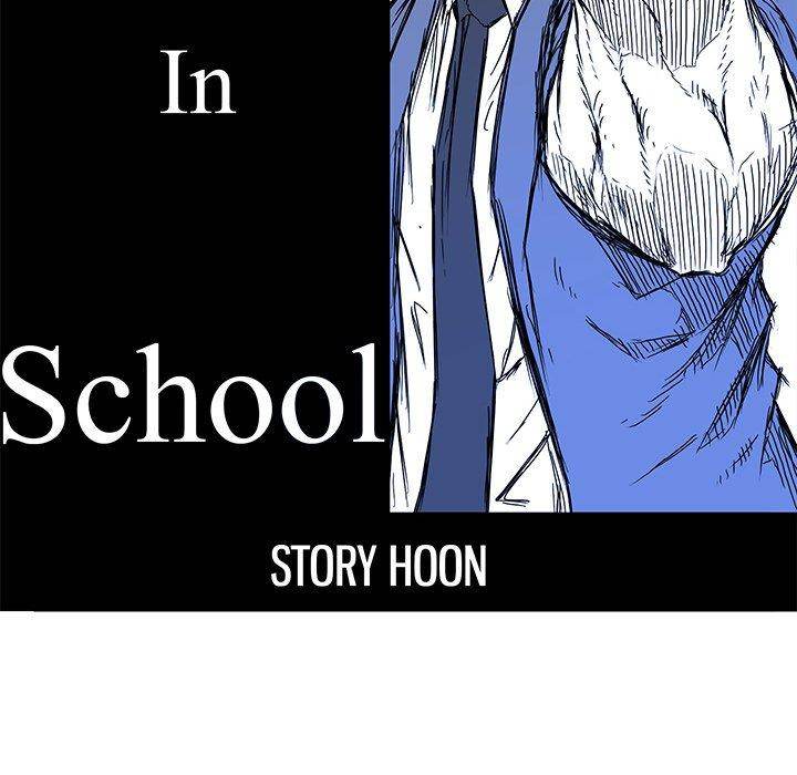 Read Boss in School Manga Online
