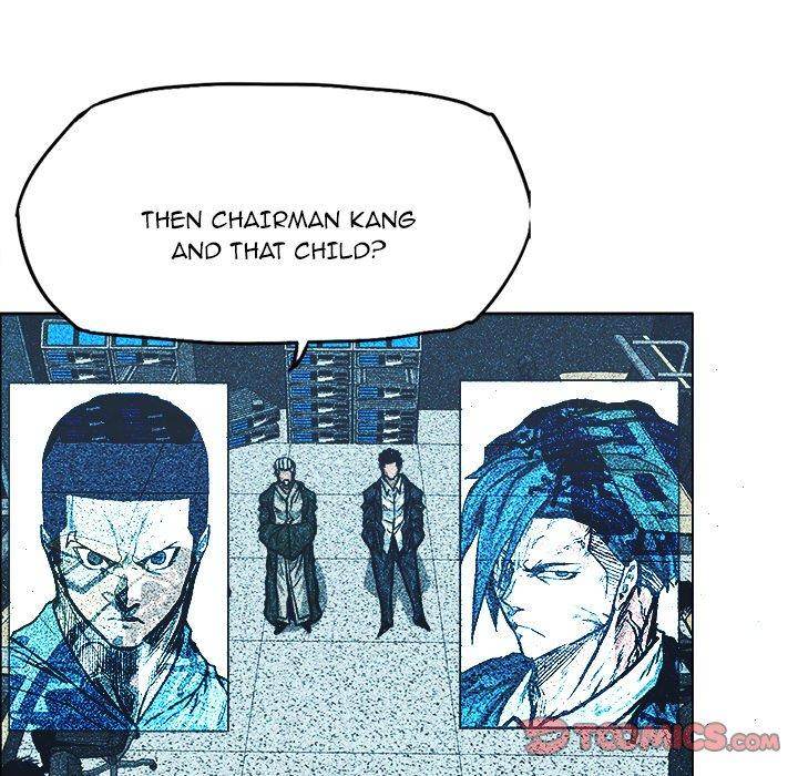 Read Boss in School Manga Online