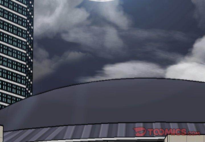 Read Boss in School Manga Online