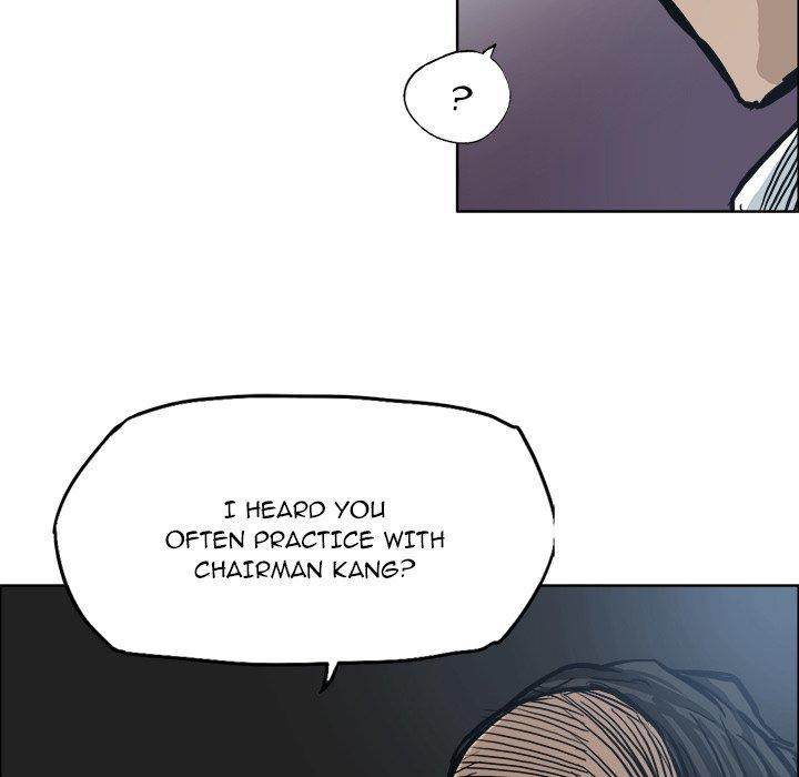 Read Boss in School Manga Online