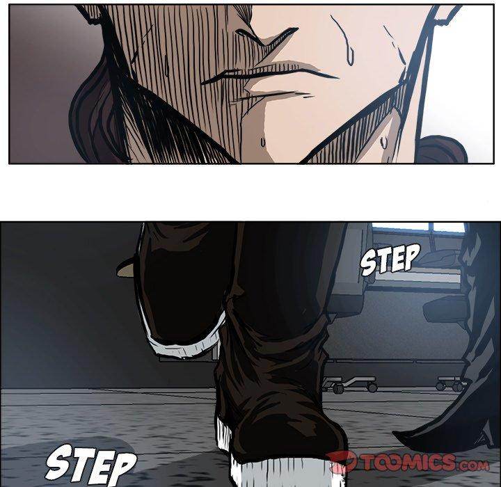 Read Boss in School Manga Online