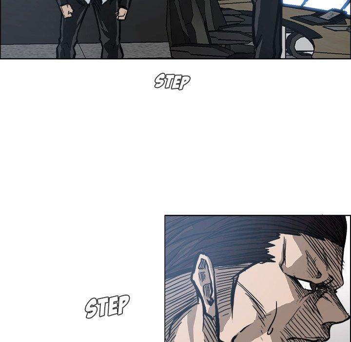 Read Boss in School Manga Online