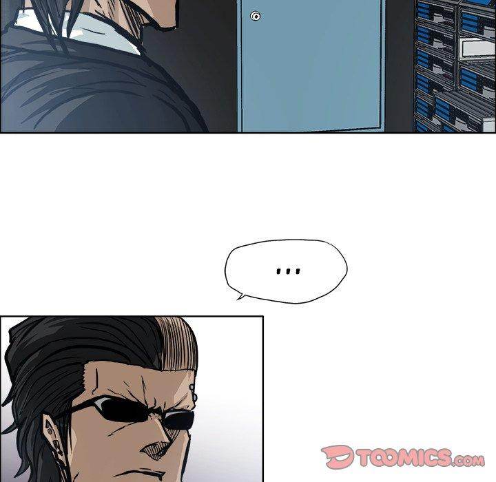 Read Boss in School Manga Online