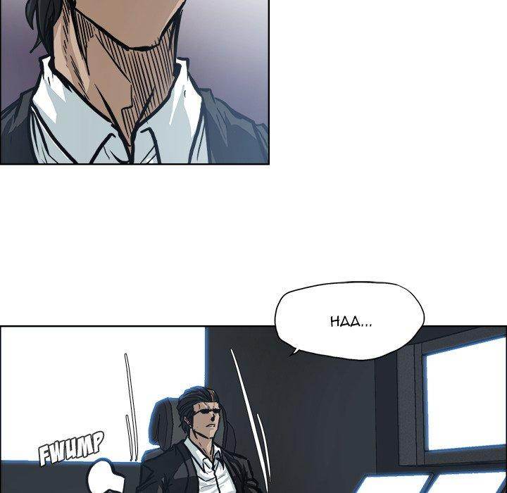 Read Boss in School Manga Online