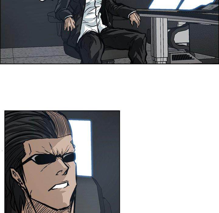 Read Boss in School Manga Online