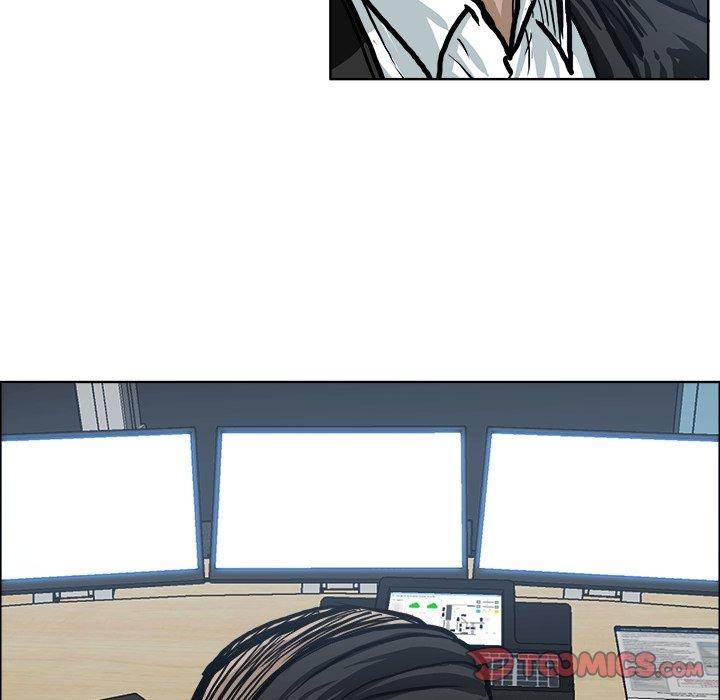 Read Boss in School Manga Online