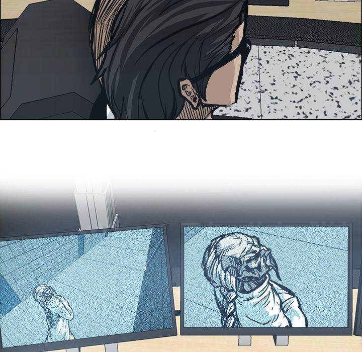 Read Boss in School Manga Online