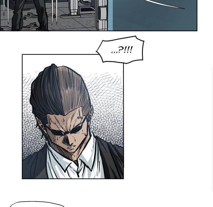 Read Boss in School Manga Online