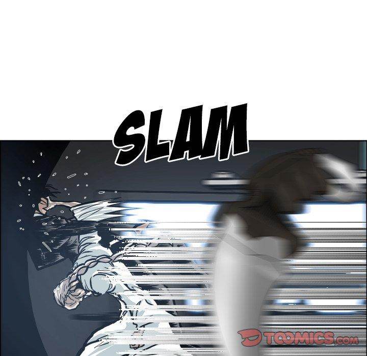 Read Boss in School Manga Online