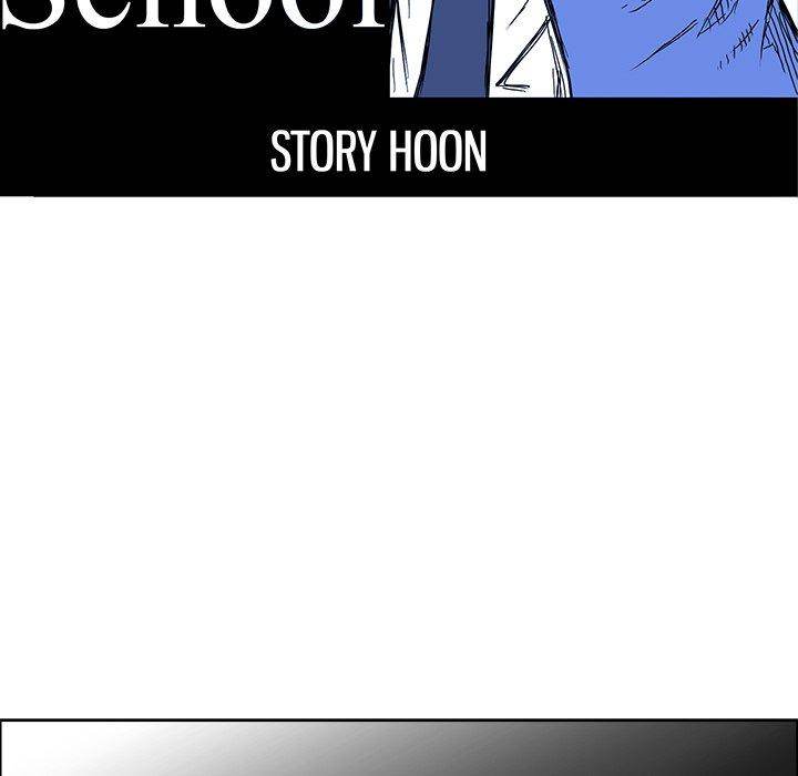 Read Boss in School Manga Online