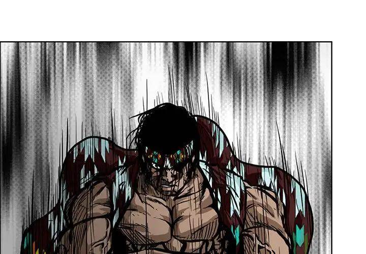 Read Boss in School Manga Online