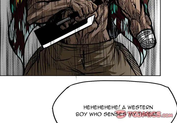 Read Boss in School Manga Online