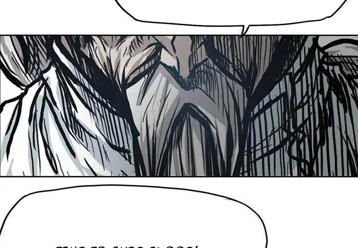 Read Boss in School Manga Online