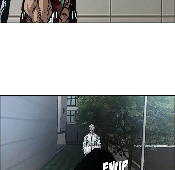 Read Boss in School Manga Online