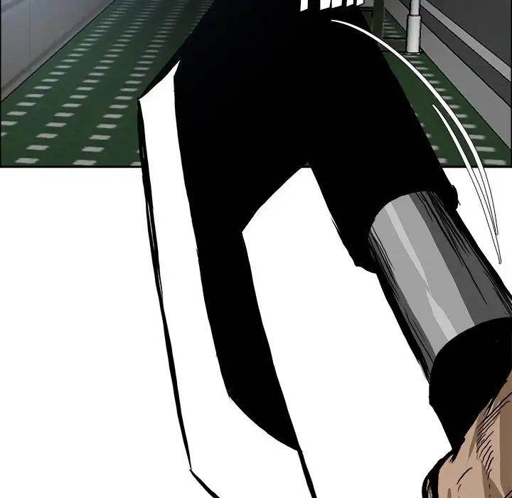 Read Boss in School Manga Online