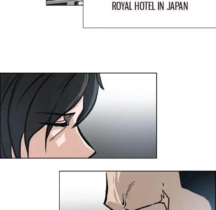 Read Boss in School Manga Online