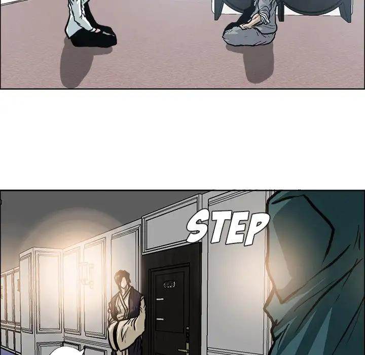 Read Boss in School Manga Online