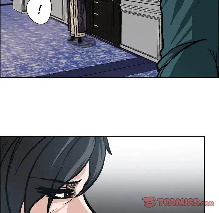 Read Boss in School Manga Online