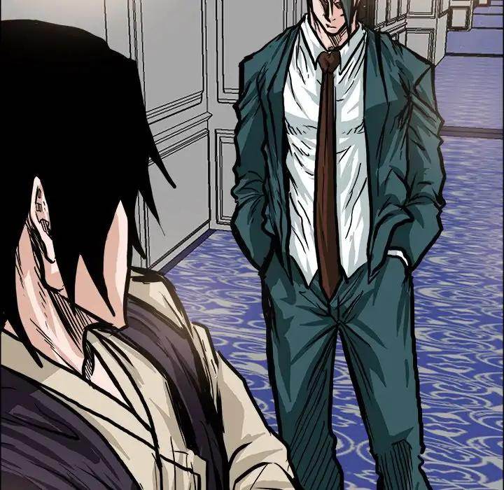 Read Boss in School Manga Online