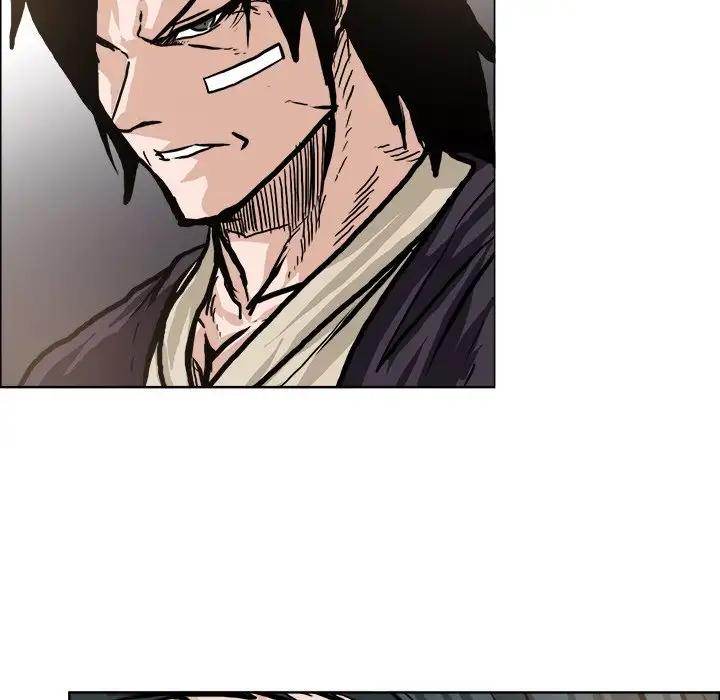 Read Boss in School Manga Online