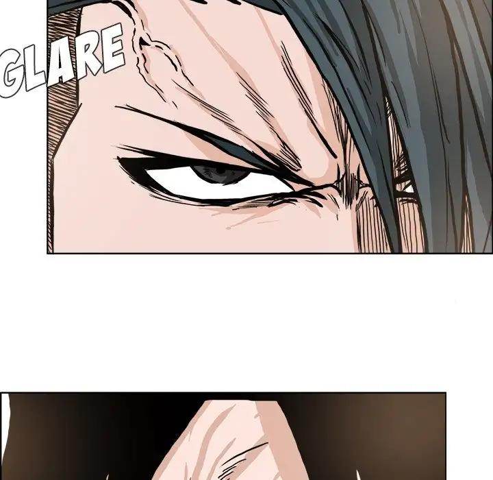 Read Boss in School Manga Online