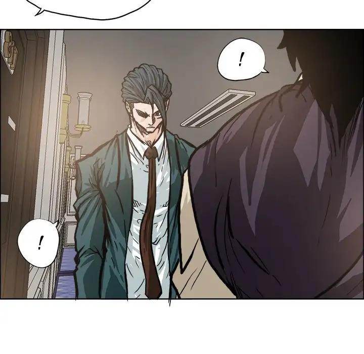 Read Boss in School Manga Online