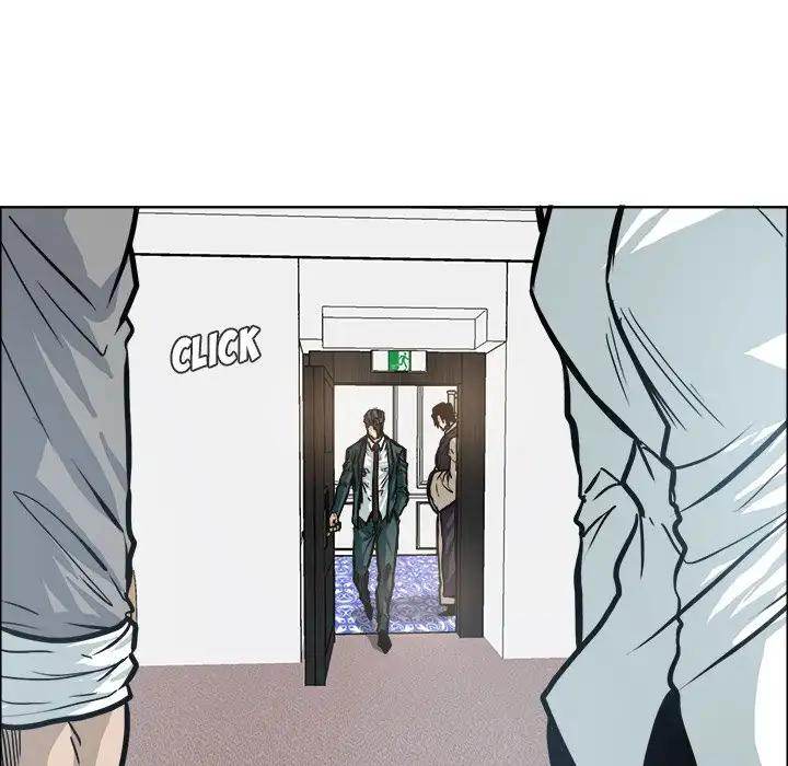 Read Boss in School Manga Online