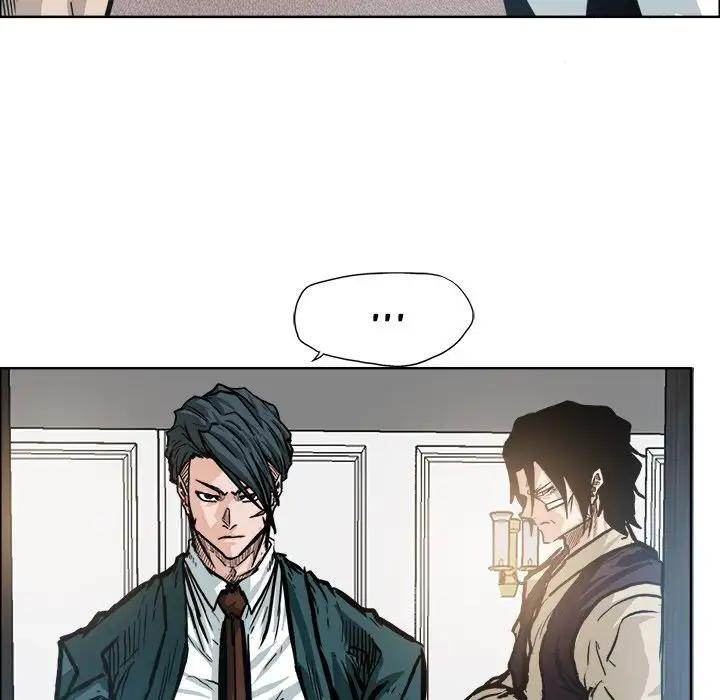 Read Boss in School Manga Online