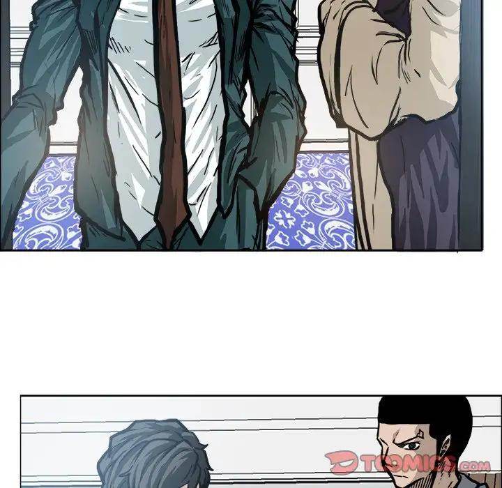 Read Boss in School Manga Online