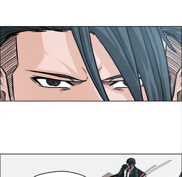 Read Boss in School Manga Online