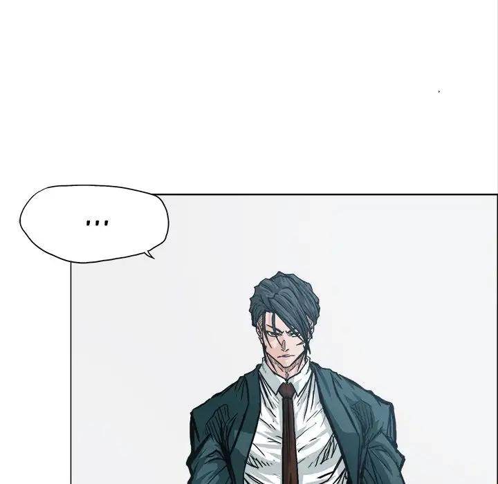 Read Boss in School Manga Online