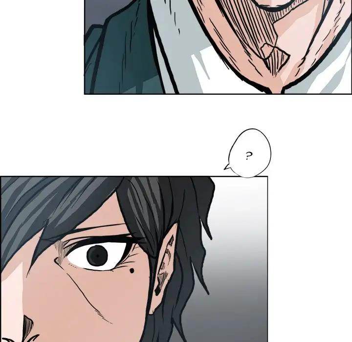 Read Boss in School Manga Online