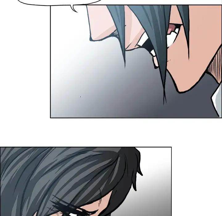 Read Boss in School Manga Online