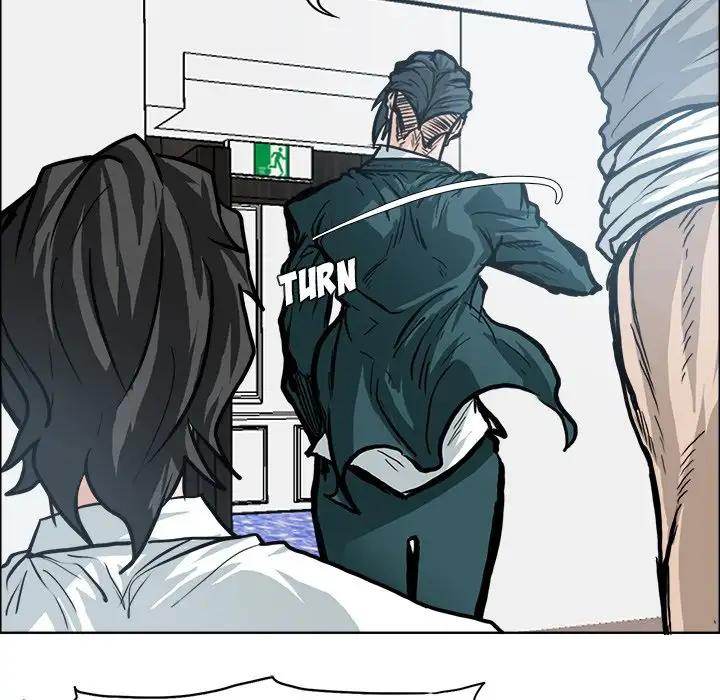 Read Boss in School Manga Online