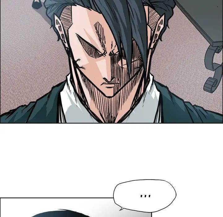 Read Boss in School Manga Online