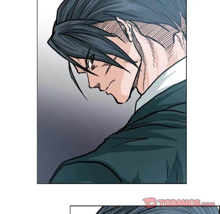 Read Boss in School Manga Online