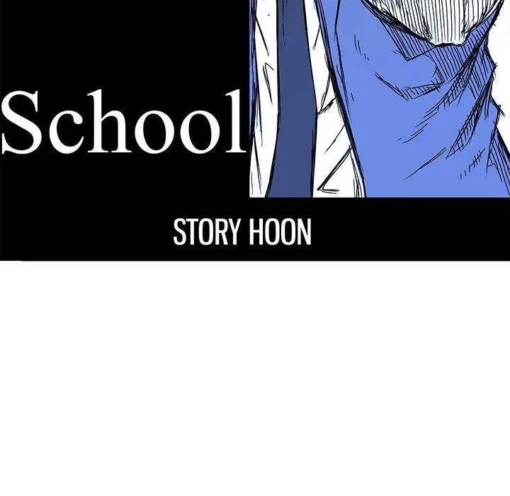 Read Boss in School Manga Online