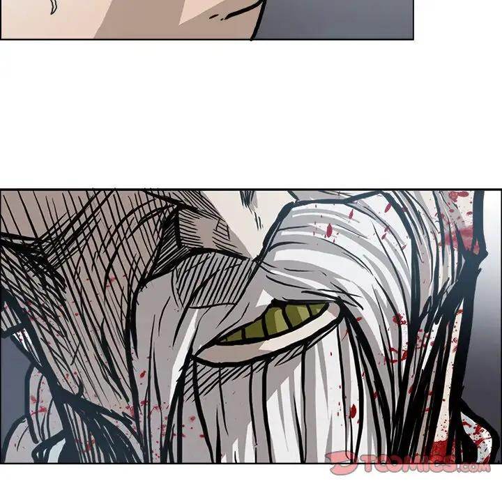 Read Boss in School Manga Online