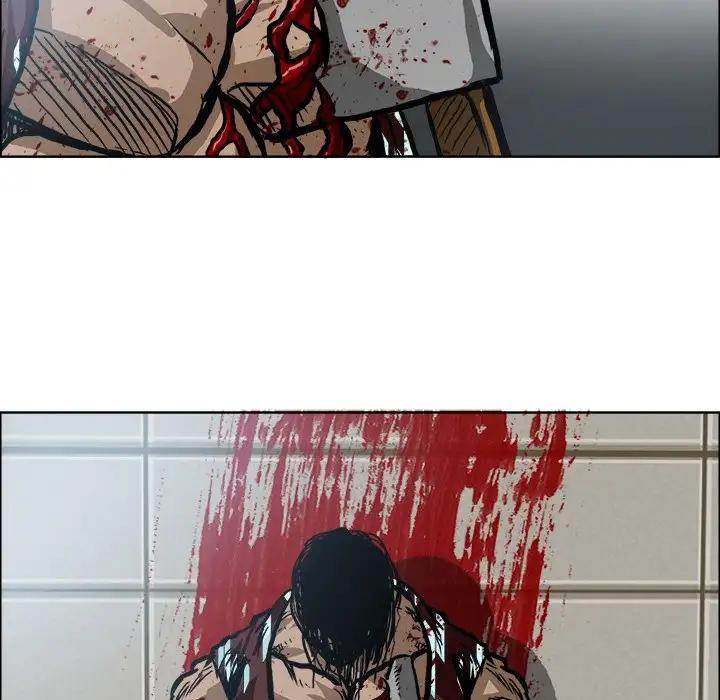 Read Boss in School Manga Online