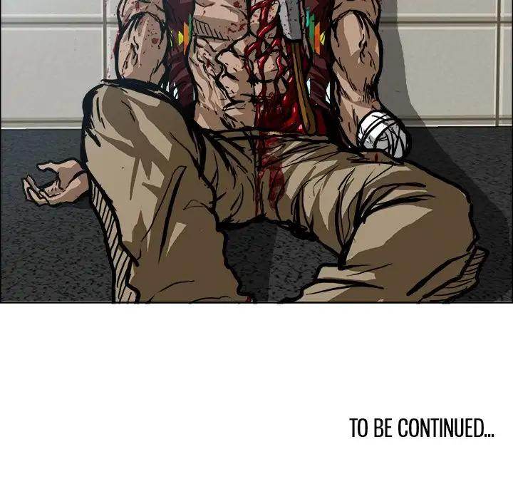 Read Boss in School Manga Online