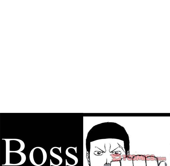 Read Boss in School Manga Online